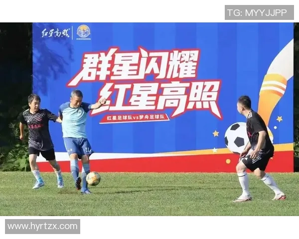 全民猜球星挑战赛,带你领略足球明星的魅力与技巧,激发球迷激情!