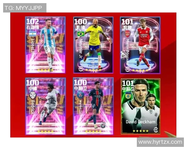 全球顶级球星汇聚一队构建梦幻足球阵容争锋四海